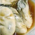 ｋｏｕｋｉ⭐'s cooksnap of when they made 蒸し牡蠣は旨味ポン酢で♡.