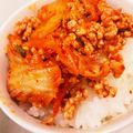 なーなちゃん's cooksnap of when they made 速攻できる！キムチそぼろ丼.
