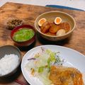 藤原都香's cooksnap of when they made 爽やか♪レモンジャムで鷄の照り焼き.