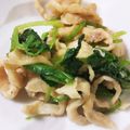 Chevon's cooksnap of when they made 柚子こしょう鶏皮ポン酢.