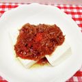 お魚キッチン's cooksnap of when they made ✿簡単✿豆腐　ON THE なめたけ七味.