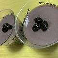 bleumer's cooksnap of when they made 黒豆プリン★煮汁をリメイク.