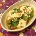 Ｋ—ＴＯママ's cooksnap of when they made ヘルシー豆腐とおくらの昆布つゆ和え.