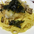 no1642's cooksnap of when they made 即席！ツナと大根おろしの和風パスタ.
