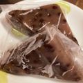わはは猫's cooksnap of when they made レンジでチン！！ゆであずきで簡単ういろう.