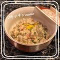 ♪キッチンmama's cooksnap of when they made 簡単　おから煮　卯の花.