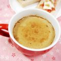 ふうはっちゃん's cooksnap of when they made シナモンカフェオレ.