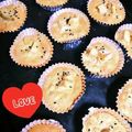 ラブにゃん's cooksnap of when they made HMで作るΨさつまいものカップケーキ.