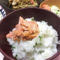 フジぽん's cooksnap of when they made 七草粥　焼き鮭入り.