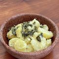 Nilmini's cooksnap of when they made あおさ芋。.