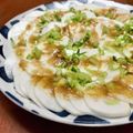 Superlittleboo's cooksnap of when they made 甘うま～ぃ　蕪の和風カルパッチョ　どすぇ.