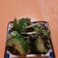 もんしゅしゅ's cooksnap of when they made キュウリと大葉の無限和え.