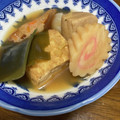 ma2kaboch's cooksnap of when they made ☆大根・厚揚げ煮☆.