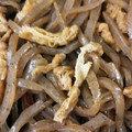 Chevon's cooksnap of when they made 【簡単】蒟蒻、人参と油揚げのきんぴら♬.