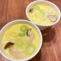エル♀'s cooksnap of when they made 簡単茶碗蒸し@ストウブ 鳥ハム茶碗蒸し.