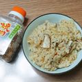 NAOばあさん's cooksnap of when they made 焼肉ザパンチでスパイシーきのこピラフ.