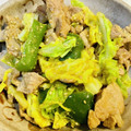 yu228's cooksnap of when they made 豚こまとキャベツの味噌炒め.