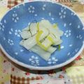 kumi4852's cooksnap of when they made 簡単ゆず大根で京都の味！おせちにも！.