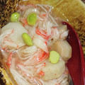 クックRGHNT9☆'s cooksnap of when they made 揚げ出し里芋.