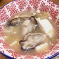 かつぞう☆'s cooksnap of when they made 牡蠣の味噌汁.