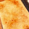 ぐるぐるぐるぐる's cooksnap of when they made スペイン料理☆鶏肉のクリームコロッケ.