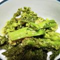 ⭐きゃん's cooksnap of when they made たらの芽のごま和え.