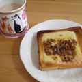 Nekozame's cooksnap of when they made 食べるラー油ザクザクトーストで♪.