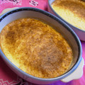 まじゅじゅ's cooksnap of when they made 長芋のふわふわ焼き.