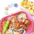 さつき⭐ママ's cooksnap of when they made 簡単レンジで！お弁当に玉ねぎマヨ焼き♡.