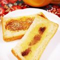 ふうはっちゃん's cooksnap of when they made はちみつ×コーヒー　トースト.