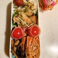 速めのパブロ's cooksnap of when they made お弁当に♡ジューシートマトのベーコン巻き.