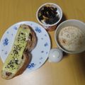 よちりん's cooksnap of when they made ホットミルクにもシナモンと胡椒.