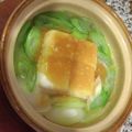 akotango's cooksnap of when they made あったか奴☆ねぎ豆腐.