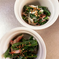 みまゆ's cooksnap of when they made とっても簡単【ほうれん草のわさびマヨ和え.
