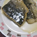 かたのさくら's cooksnap of when they made 簡単！魚の一品 鰆の白だしソテー.