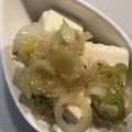 料理大好きママさん☆'s cooksnap of when they made ♫万能ネギ塩だれ♫.