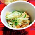 おまたんＬＡＢＯ's cooksnap of when they made きゅうりと油揚げのごま酢和え♬.