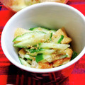 おまたんＬＡＢＯ's cooksnap of when they made きゅうりと油揚げのごま酢和え♬.