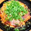 subaru2007's cooksnap of when they made 長芋キムチのモチモチ焼き.