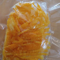 ほっちきすのり's cooksnap of when they made 柚子の保存方法.