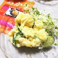フジぽん's cooksnap of when they made 明太ポテサラ.