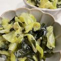 きなこあめ＊'s cooksnap of when they made キャベツわかめの味噌マヨ和え✿.