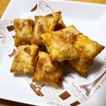 ありみりん♡'s cooksnap of when they made カマン&生ハムのカリっと揚げ.