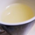 ぽんぽこ♩'s cooksnap of when they made 乳清で簡単ドリンク☆ホットはちみつレモン.