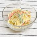 ゆづキッチン's cooksnap of when they made 大人味のスパゲティサラダ.