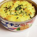可愛的羊羊's cooksnap of when they made 悪魔のレシピ☆ツナ缶の丸ごと焼き.