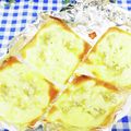ととろ＆めい's cooksnap of when they made 余った皮でしらすとチーズのパリパリピザ☆.