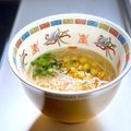 かっちゃん杉's cooksnap of when they made 5分で作る、超簡単な中華風にゅうめん.