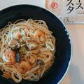 ★りょーこはは★'s cooksnap of when they made 絶品！バター醤油ときのこのライスパスタ.