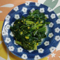 くネコまろす's cooksnap of when they made ほうれん草の柚子風味おひたし.